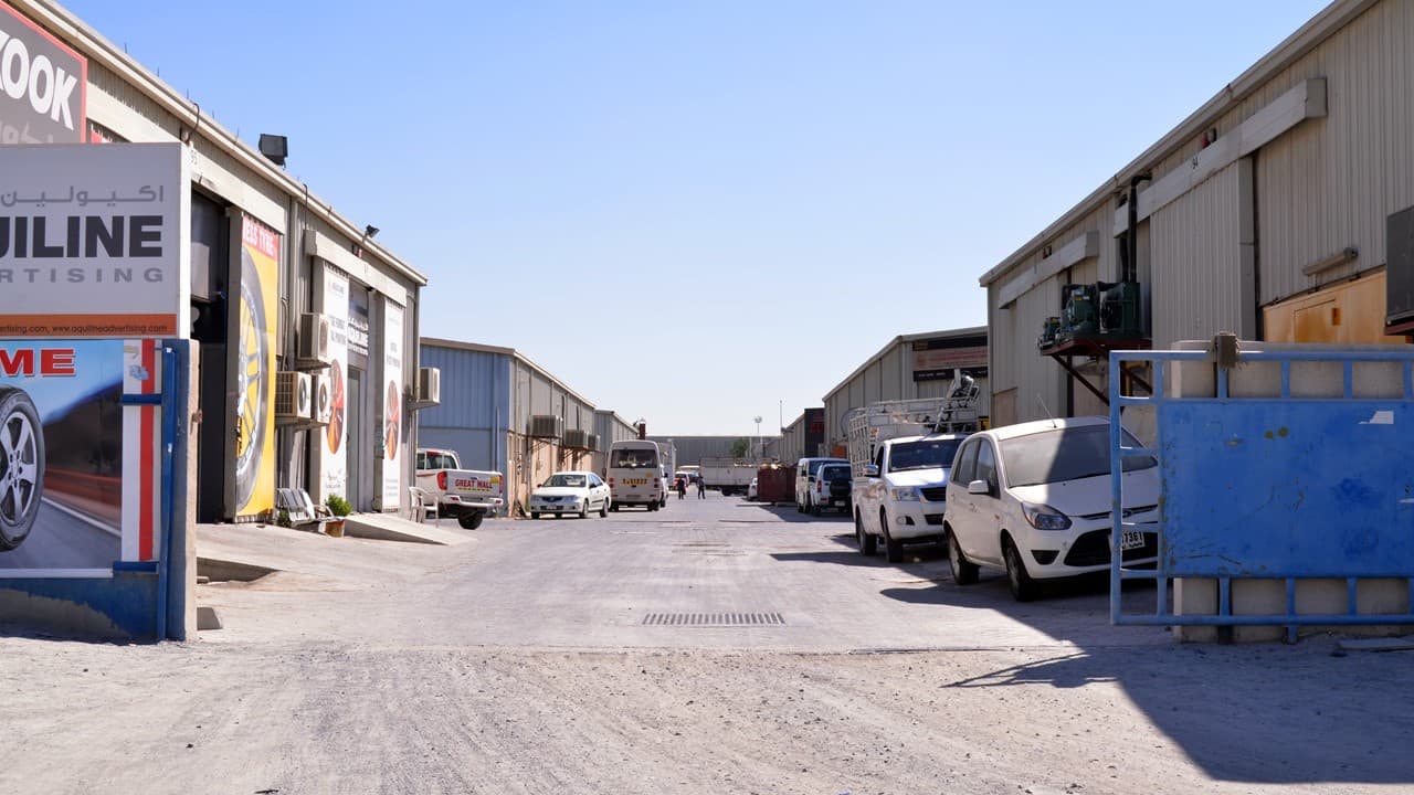 مستودعات آر كيه إم